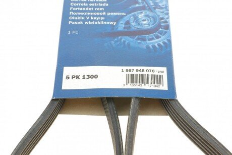 Приводной ремень генератора bosch 1987946070