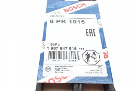 Ремень поликлин. 6PK1015 bosch 1987947816