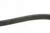 Ремень поликлин. 6PK1145 (пр-во) bosch 1987947943
