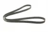 Ремень поликлин. 6PK1635 (пр-во) bosch 1987946019