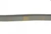 Ремень поликлин. 6PK1750 (пр-во) bosch 1 987 947 981