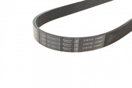 Приводной ремень генератора bosch 1987947933