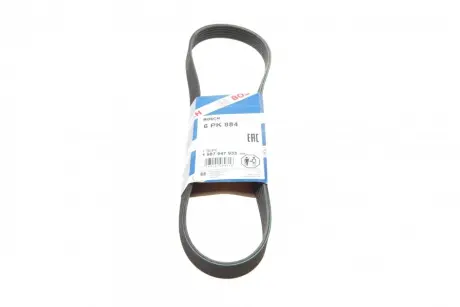 Ремень поликлин. 6PK884 CHEVROLET (пр-во) bosch 1 987 947 933