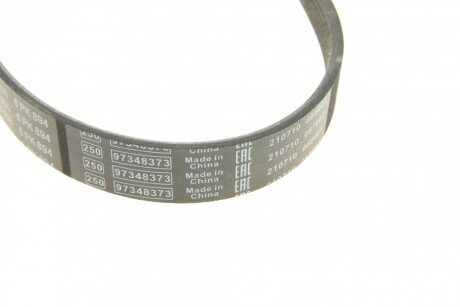 Приводной ремень генератора bosch 1987947935