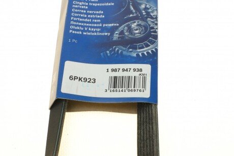 Приводной ремень генератора bosch 1987947938