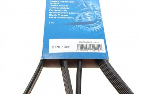 Приводной ремень генератора bosch 1987947832