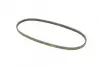 Ремень поликлиновой 3Pk690 bosch 1 987 947 884