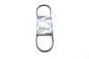Ремень поликлиновой 3Pk780 bosch 1987947852