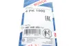 Ремень поликлиновой 4Pk1000 Bosch 1987948359 (фото 6)