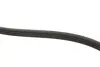 Ремень поликлиновой 4Pk1028 bosch 1987947861