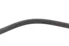 Ремень поликлиновой 4PK1125 bosch 1 987 946 081