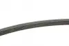 Ремень поликлиновой 4PK1213 PEUGEOT 1,8/1,9 83-98; RENAULT 1,2-2,2 90-98 bosch 1 987 946 007