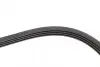 Ремень поликлиновой 4PK1230 CITROEN BX 1,8/1,9D/DT; PEUGEOT 205/309 1,8/1,9D/DT bosch 1987946013