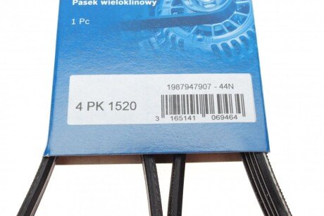 Приводной ремень генератора bosch 1987947907