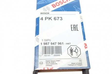 Ремень поликлиновой 4Pk673 bosch 1 987 947 961