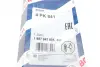 Ремень поликлиновой 4PK841 BMW Bosch 1 987 947 805 (фото 5)