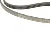 Ремень поликлиновой 4PK935 FIAT 1,4/1,6; HYUNDAI 1,6/1,8/3,5; MAZDA 2,0; NISSAN; MITSUBISHI bosch 1987947826