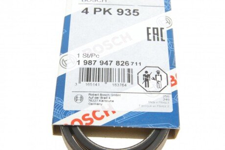 Ремень поликлиновой 4PK935 FIAT 1,4/1,6; HYUNDAI 1,6/1,8/3,5; MAZDA 2,0; NISSAN; MITSUBISHI bosch 1987947826