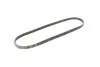 Ремень поликлиновой 4PK950 CITROEN XM2,5TD; HONDA 3,2; SUZUKI 1,3 bosch 1987946076