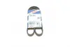 Ремень поликлиновой 4Pk962 Bosch 1987947809 (фото 1)
