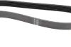 Ремень поликлиновой 5Pk1040 bosch 1987947924