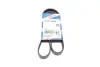 Ремень поликлиновой 5Pk1040 bosch 1987947924