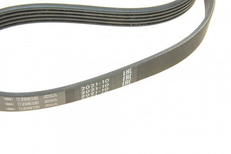 Приводной ремень генератора bosch 1987947841