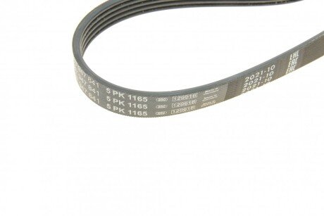 Приводной ремень генератора bosch 1987947841