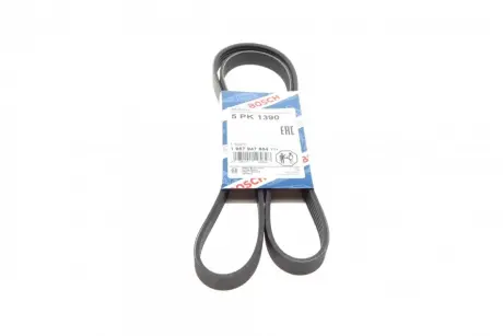 Ремень поликлиновой 5PK1390 bosch 1987947864 Митсубиси Спейс Вагон
