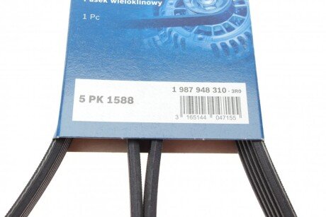 Приводной ремень генератора bosch 1987948310