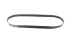 Ремень поликлиновой 5PK890 BMW E36 bosch 1 987 947 913