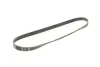 Ремень поликлиновой 5Pk915 bosch 1987947868