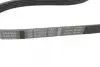 Ремень поликлиновой 5Pk950 bosch 1 987 948 400