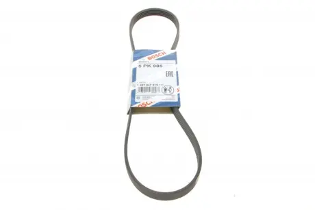 Ремень поликлиновой 5Pk985 bosch 1987947919