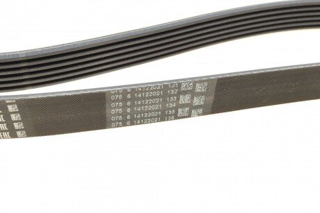 Приводной ремень генератора bosch 1987946102