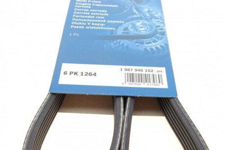 Приводной ремень генератора bosch 1987946102