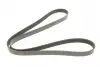 Ремень поликлиновой 6PK1530 OPEL Vectra B 1,6/1,8; Corsa B 1,4/1,6 bosch 1 987 948 315
