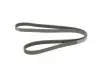 Ремень поликлиновой 6PK1755 CITROEN Berlingo/Xantia/Xsara/Jumpy bosch 1987946030