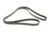 Ремень поликлиновой 6PK2300 SAAB 900; MAZDA 6 2.0D/2.3/2.5 02- bosch 1 987 948 464