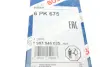 Ремень поликлиновой 6PK675 NISSAN Micra 1,0/1,3/1,4 92-02 bosch 1987946025