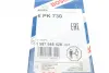 Ремень поликлиновой 6PK730 bosch 1 987 948 428
