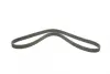 Ремень поликлиновой 7DPK1360 (двухсторон.) FORD Galaxy 2,8i; VW 2,8/2,9i: Golf III, Sharan bosch 1987946204