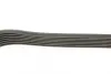 Ремень поликлиновой 7PK1148 TOYOTA Land Cruiser 3,0DT 00- bosch 1 987 948 321
