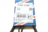 Ремень поликлиновой 7PK1753 bosch 1987947375