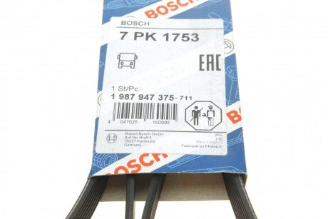 Приводной ремень генератора bosch 1987947375