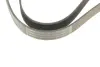 Ремень поликлиновой 7PK1793 bosch 1 987 946 257
