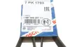 Ремень поликлиновой 7PK1793 bosch 1 987 946 257