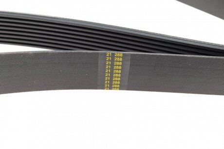 Привідний ремінь генератора bosch 1987947090