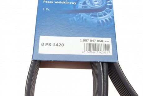 Привідний ремінь генератора bosch 1987947050