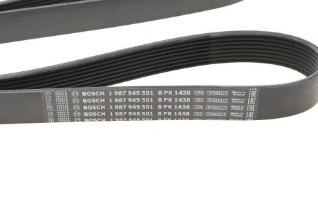 Приводной ремень генератора bosch 1987945501